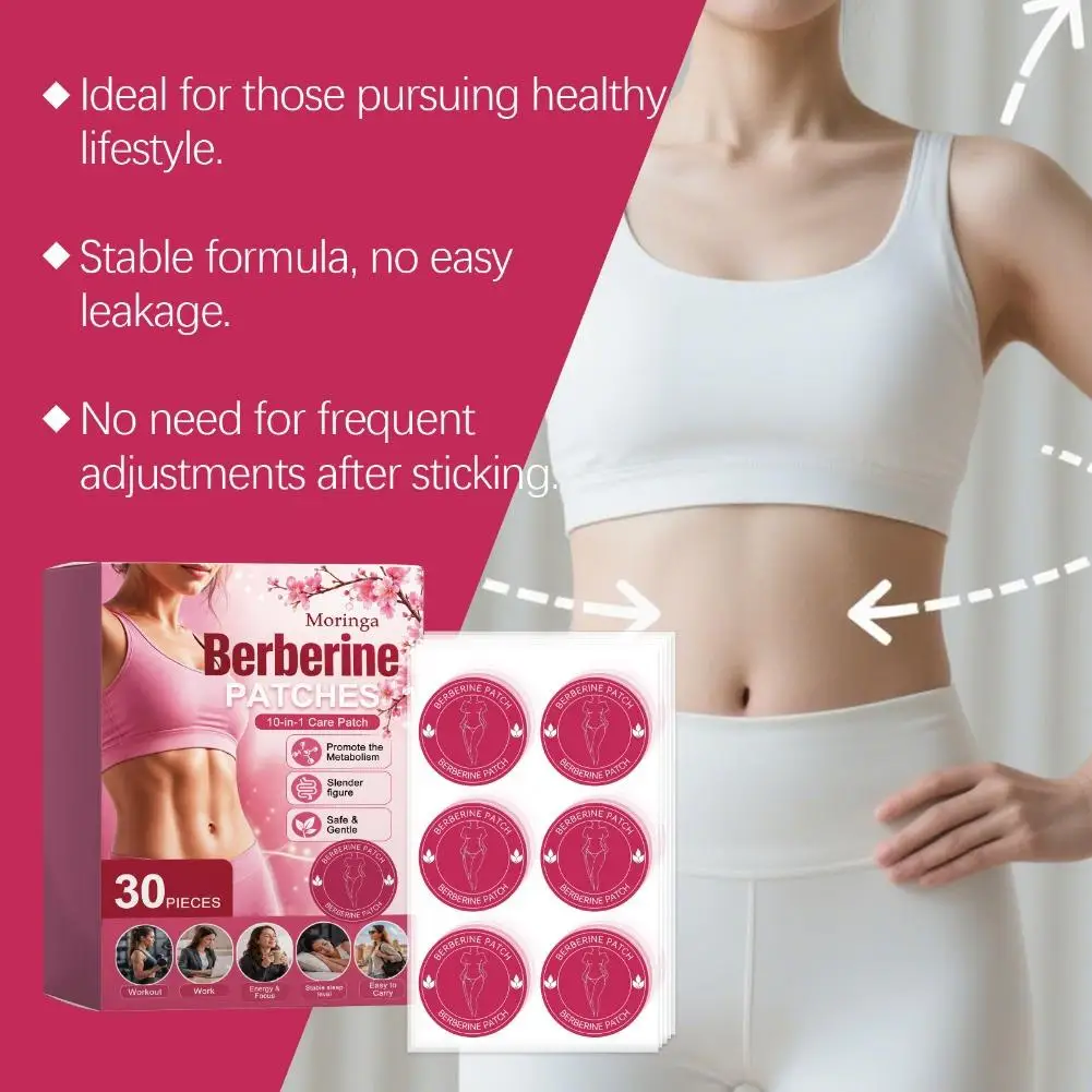 30PCS Moringa Care Patch Gently Nourishes, Tightens Skin Promotes Metabolism Fitness Accessories Body Care for Woman