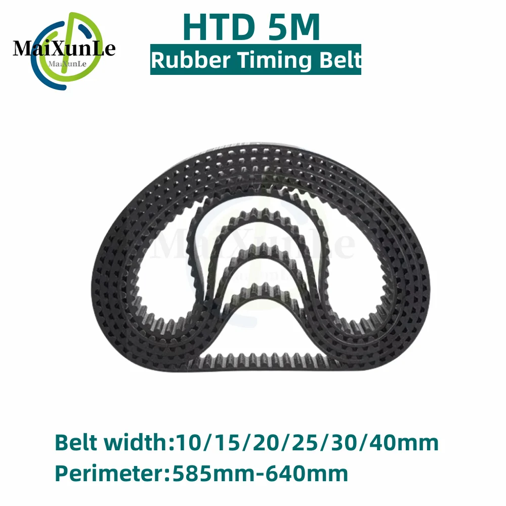 HTD 5M Rubber timing belt length 585/590/595/600/625/630/635/640mm Width 10-40mm