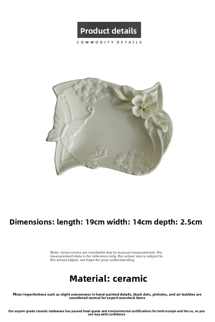 Butterfly flower series export European cream color hand-squeezed flower ceramic dessert plate dessert plate afternoon tea