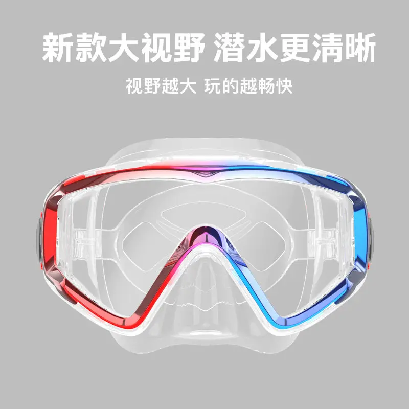 

Snorkeling Sanbao set diving goggles full dry snorkel myopia adult glasses diving mask swimming equipment