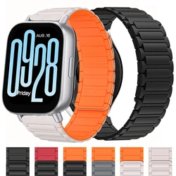 22MM Magnetic Silicone Band For Redmi Watch 5 active Sport Bracelet Correa For Xiaomi Redmi Watch 5 Lite Soft Loop Wrist Straps