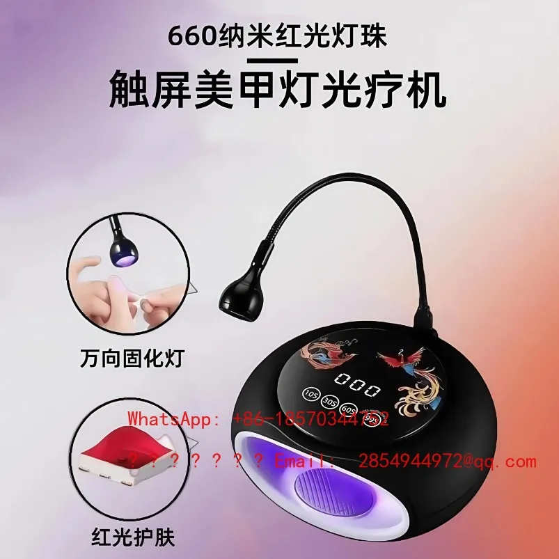 lampara-de-curado-universal-inteligente-2-en-1-para-unas-secado-rapido-sin-manos-negras-luz-roja-para-el-cuidado-de-la-piel