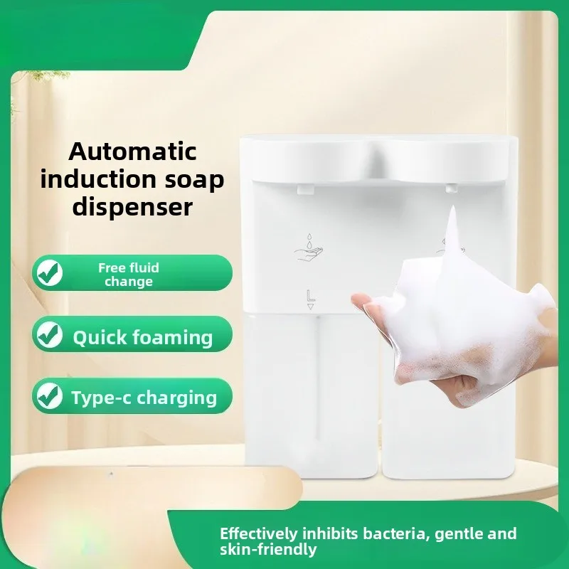 

2025 Новый автоматический датчик капельного пены с двойной головкой, интеллектуальный дозатор мыла, настенный или настольный, установка без сверления