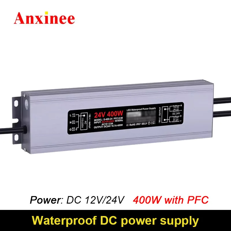 High Efficiency 0.98 AC 220V 110V To DC12V 24V 400W Waterproof and Dustproof Switching Power Supply IP67 with PFC AC DC SMPS