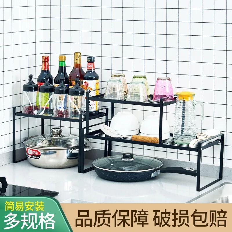 personalizado. [190k Pessoas Favoritadas] Rack de armazenamento de cozinha doméstica Rack de armazenamento de piso de bancada multifuncional Rack de tempero Mu