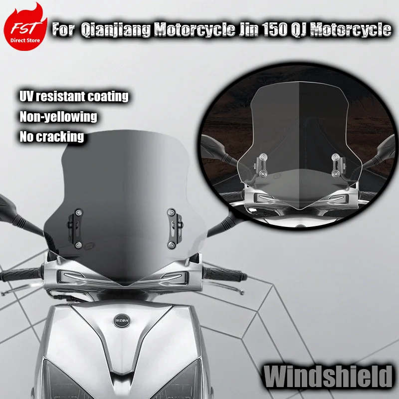 

For Qianjiang Motorcycle Jin 150 Motorcycle Windshield QJ Motorcycle Windshield Jin 150 Windshield