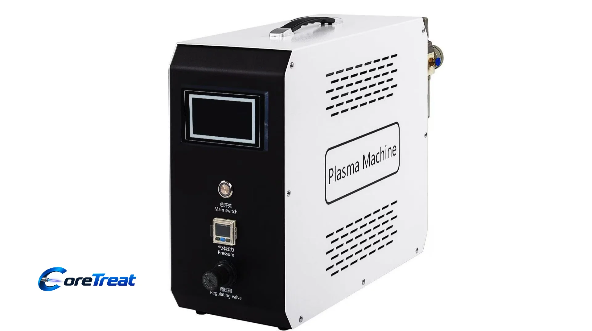 Atmospheric Plasma Surface Treatment Machine Processing Generator Only For Improving Adhesion