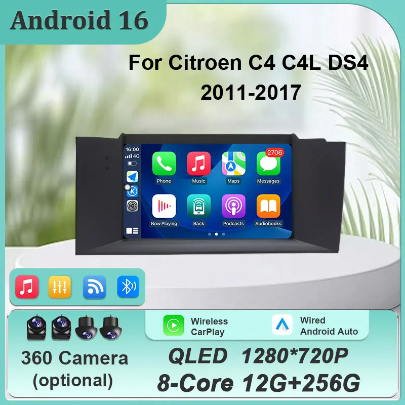 7'' Android 16 Car …