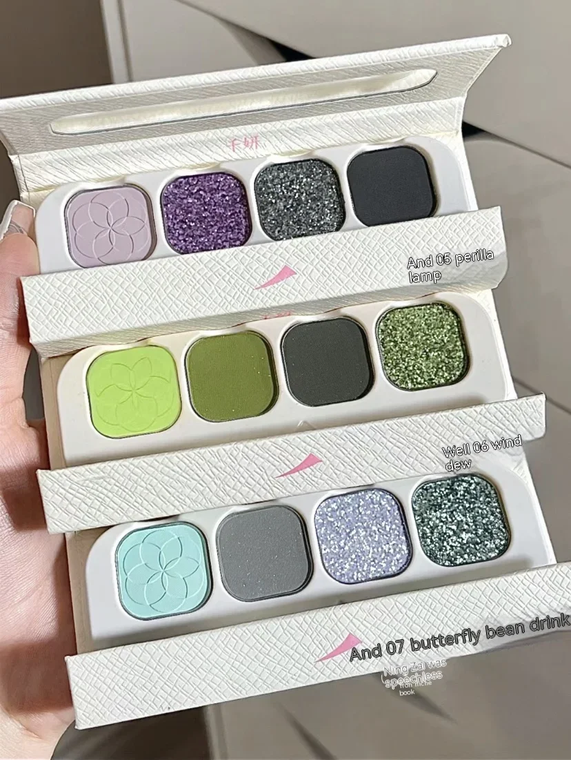 Qianyan Four-color Eyeshadow Magnetic Attraction Self-grouped Euad Palette High Saturation Matte Sequin Pearlescent Flash