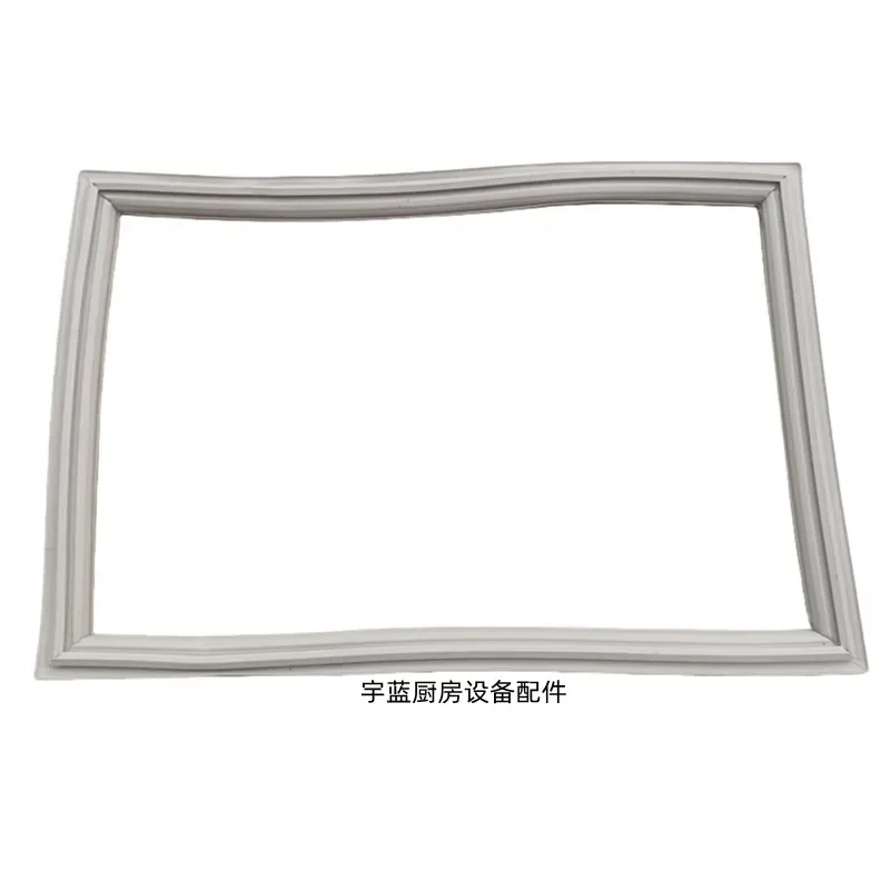 

Applicable to Qingdao Hongtai refrigerator ccessories door sthree door vertical four door sealing strip rubber