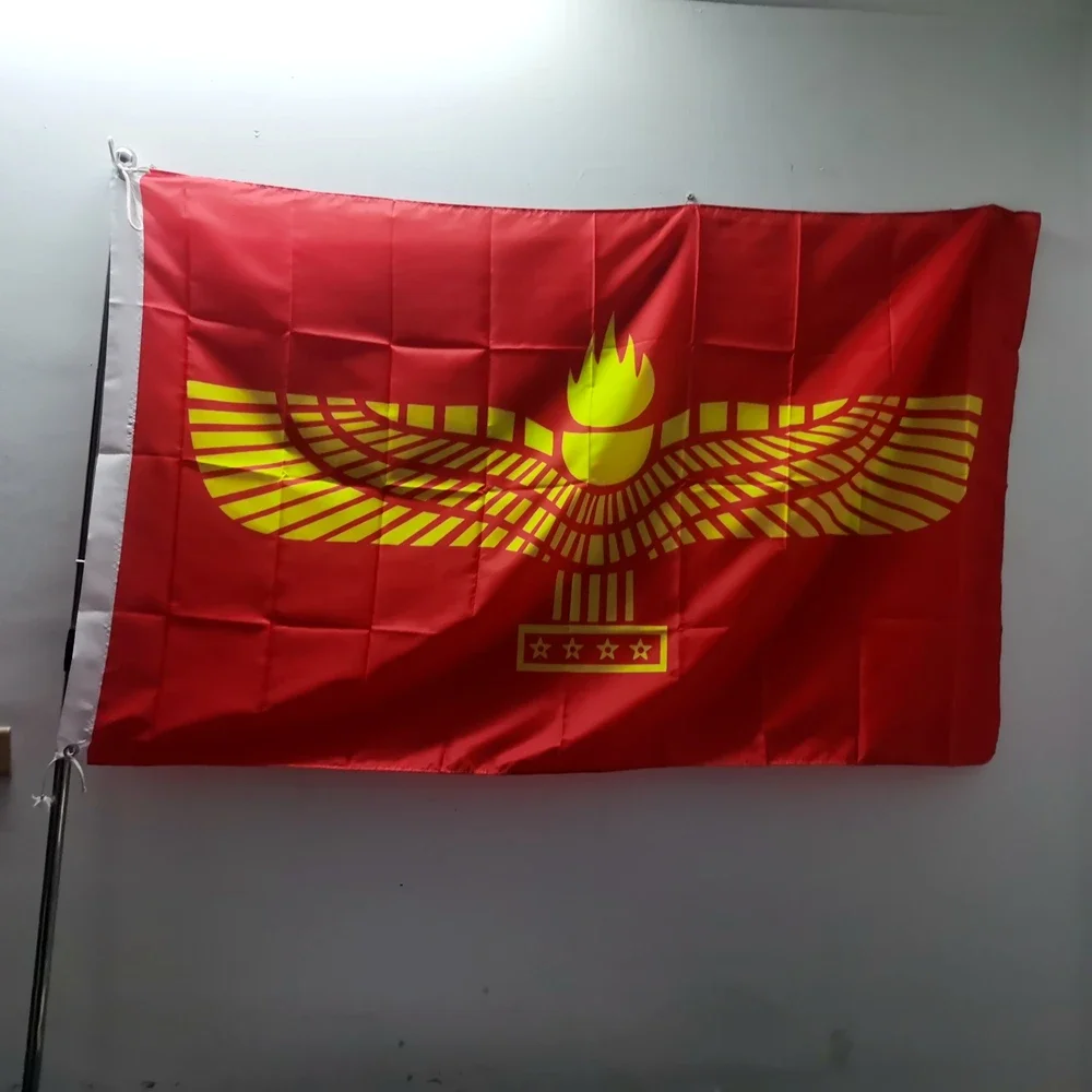 

Aramean Syriac Aramaic Flag Decoration Outdoor Decor 90x150cm Polyester