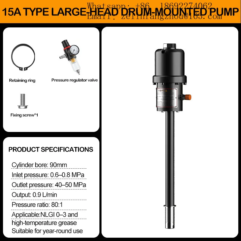 Cavitt 15A Type Large Head Drum Mount Pneumatic Grease Pump Regulating Valve for Excavator Grease Injection Heavy Duty