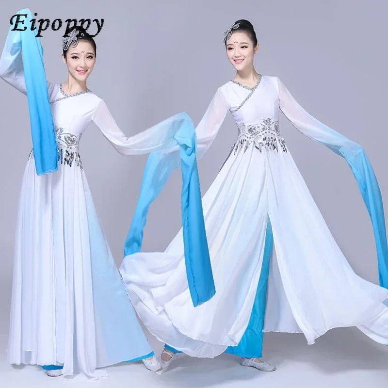 ชุดเต้นรำสไตล์ฮันฟุ