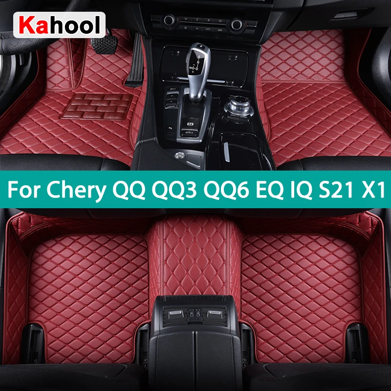 

KAHOOL Custom Car Floor Mats For Chery QQ QQ3 QQ6 EQ IQ S21 X1 Auto Carpets Foot Coche Accessorie