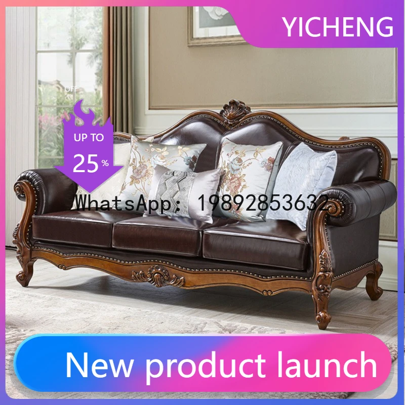 

Hys genuine leather sofa - european style solid wood sofa for small apartments (3-seater)