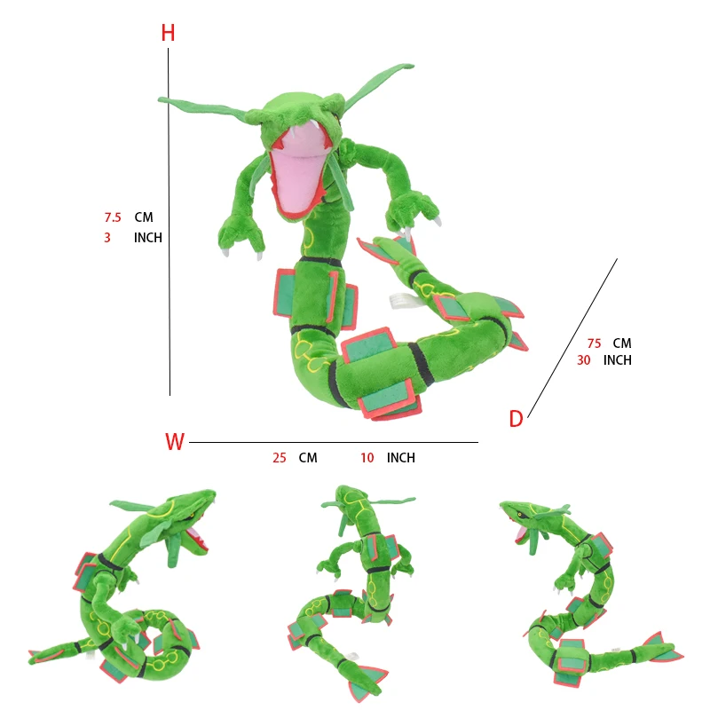 ตุ๊กตาโปเกมอน rayquaza ตุ๊กตาสัตว์นุ่มนิ่มของขวัญสุดพิเศษขนาด75ซม./30นิ้ว