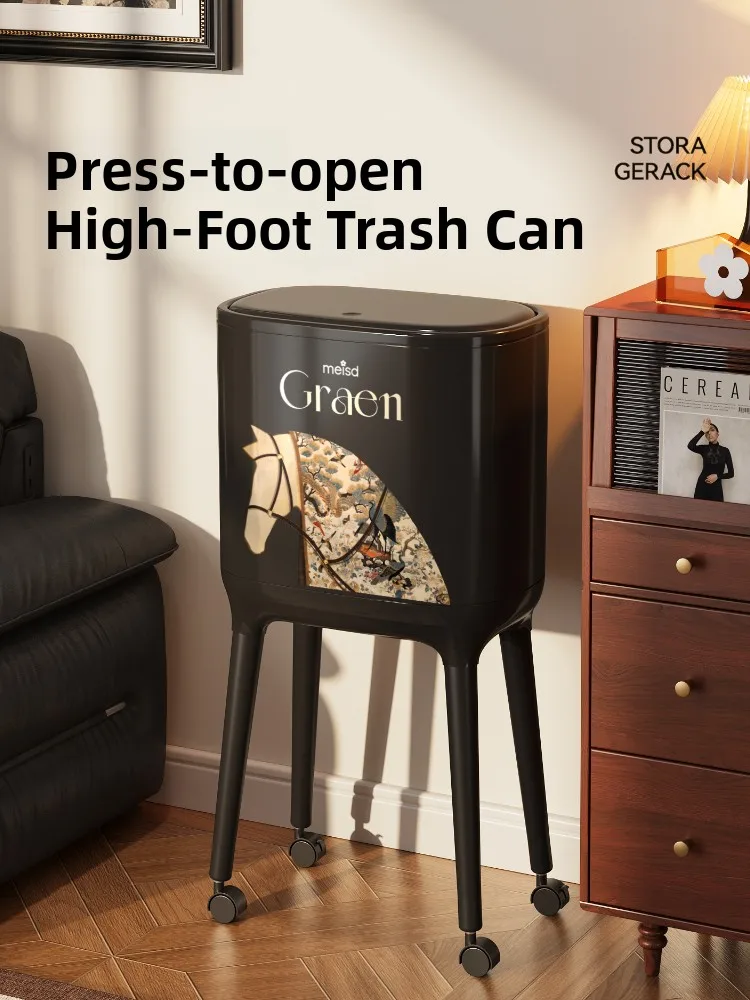 

Мусорное ведро Meishi Da в винтажном стиле, на высоких ножках, для кухни и гостиной, класса люкс, с крышкой, для домашней уборки, пластиковое, удлиненной формы