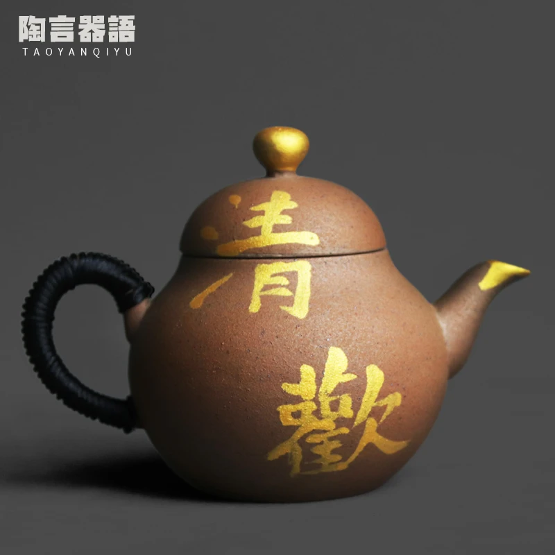 Rock Mining Clay Hand Painted Golden Chinese Characters Hand Held Teapot Tied with Black Rope Tea Tea Bags Brewing Single Pot