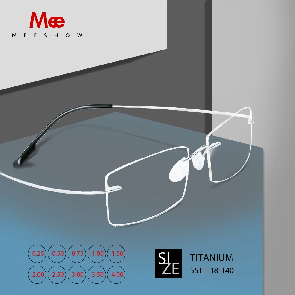 Meeshow Titanium alloy Myopia Rimless Women Men eyeglasses no screw reading glasses Flex  prescription Optical Frame with case