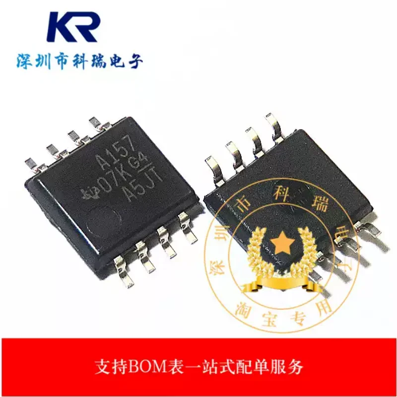 10-100PCS brand new original genuine SN75157PSR silk screen A157 SOP8 dual differential line receiver