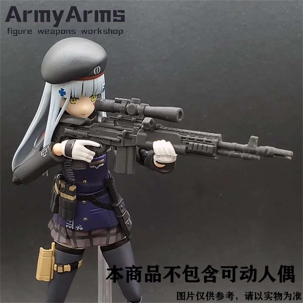 

Snail ArmyArms 1/12 Doll Soldier About 8cm MK14 EBR Marksman Rifle Not Launch Model Toy Gift In Stock