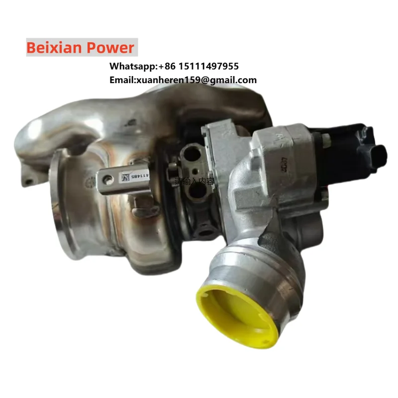 

Турбокомпрессор Dural 2034511200, автозапчасти для нового бензинового двигателя Geely 4G20TD