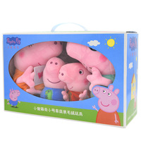 Hot Sale Peppa Pig Plush Toys George Pig Daddy Pig Mom George Dinosaur Family Pig Soft Plush Toys Kid's Gifts Can Be Sent Away