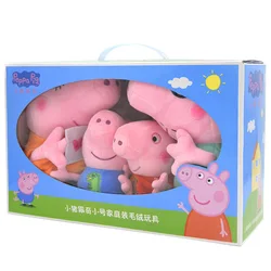 Hot Sale Peppa Pig Plush Toys George Pig Daddy Pig Mom George Dinosaur Family Pig Soft Plush Toys Kid's Gifts Can Be Sent Away