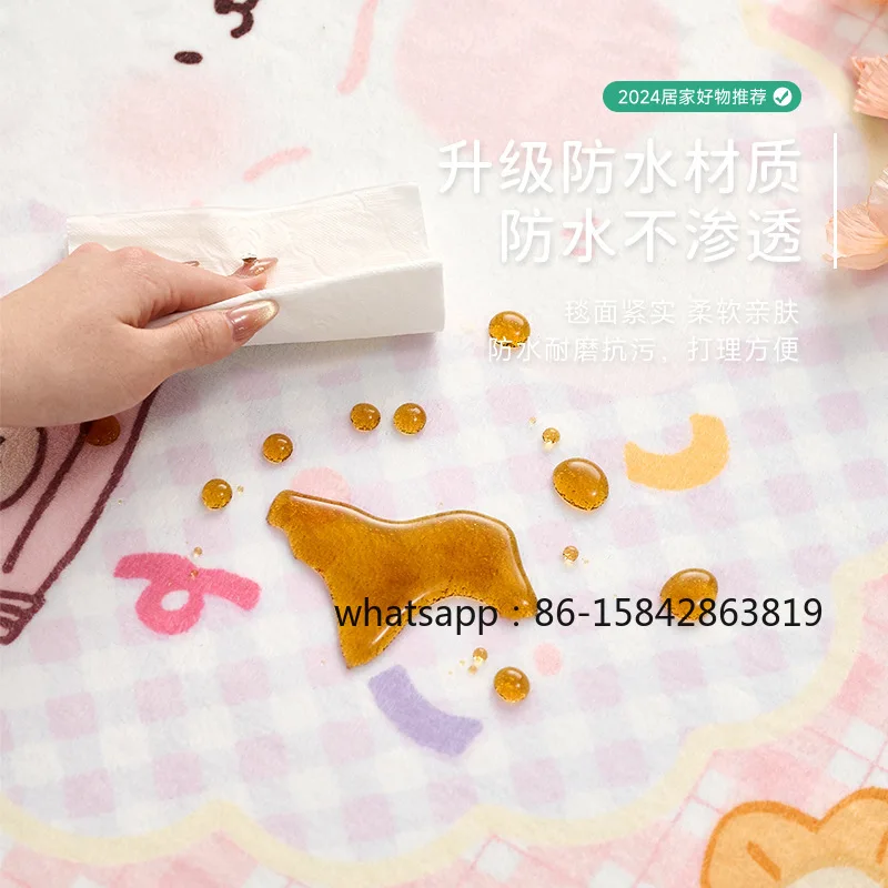 Children's bedside carpet bedroom girl bedside dirt-resistant cute plush bed front long thickened floor mat bedroom