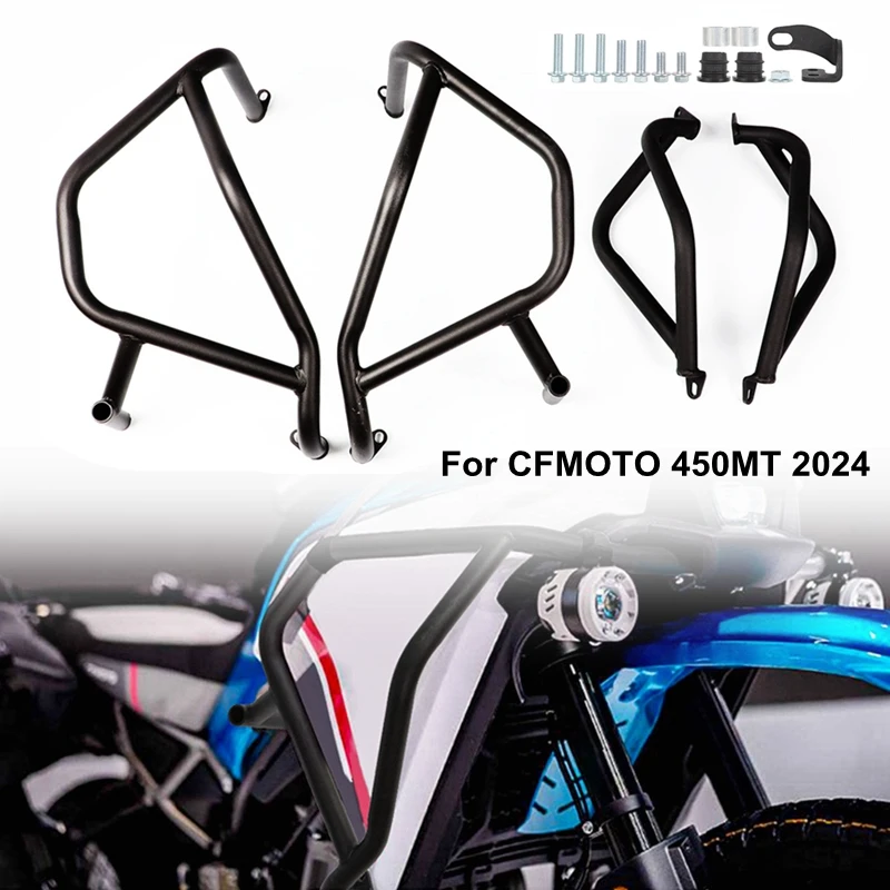 450MT Accessories Anti-Crash Bar Fit for CFMOTO 450 MT 2024 Anti-Fall Protection Kit Engine Protective Cover 450/MT Frame Bumper