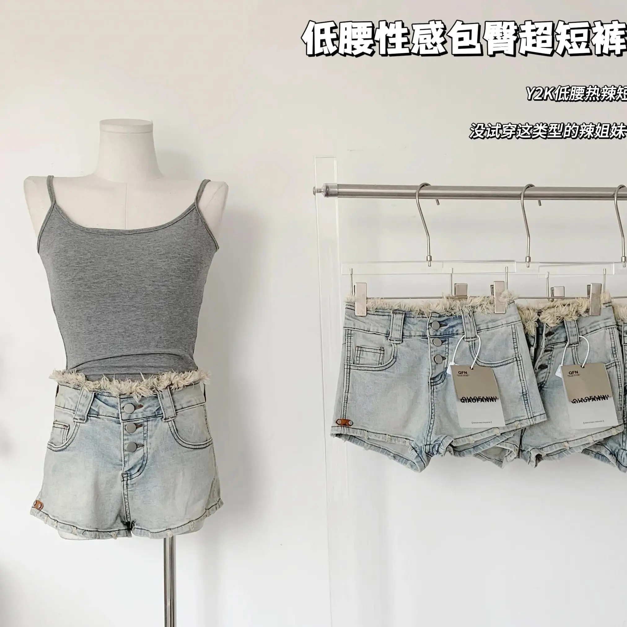 

Women Blue Mini Ripped Denim Shorts 90s Aesthetic Jeans Shorts 2000s Vintage Y2k Cowboy Short Pants Harajuku Clothes Summer 2024