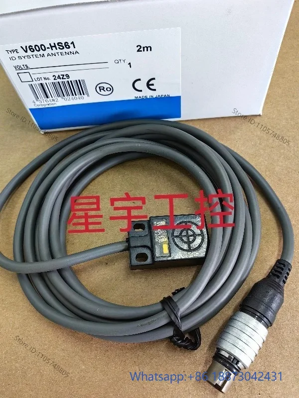 V600-HA51 HS61 HA61 HS51 Radio Frequency Identification Read-Write Sensor