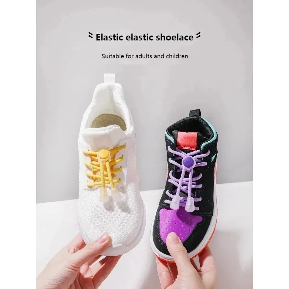No Tie Round Elastic Shoelaces 1 Pair, Spring Quick Lock Buckle Lazy Laces for Adults Kids Sports Casual Sneakers Shoe Accessory