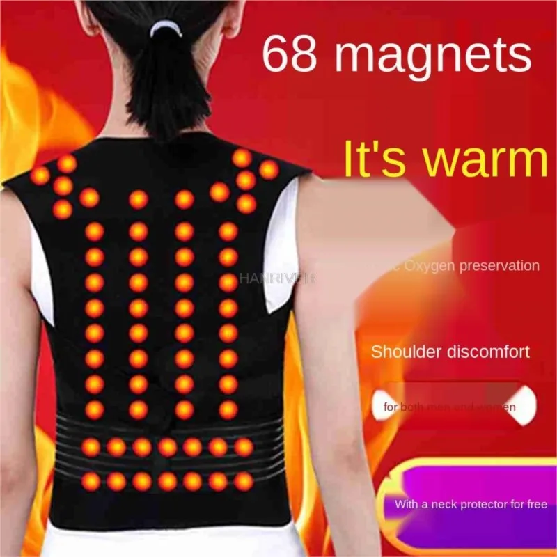 Men and women's warm shoulder protectors, self-heating waist belts, support strips, and cold-proof vest jackets