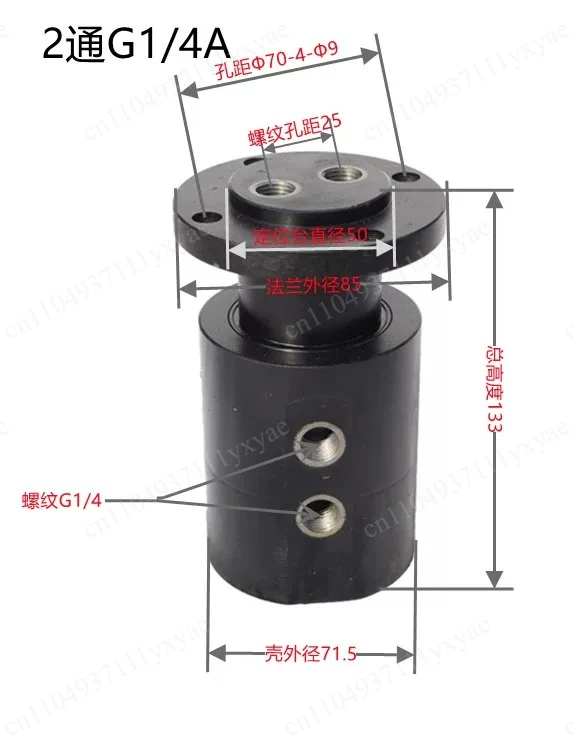 Bidirectional pneumatic rotary joint hydraulic joint Bidirectional 360 center dual channel joint