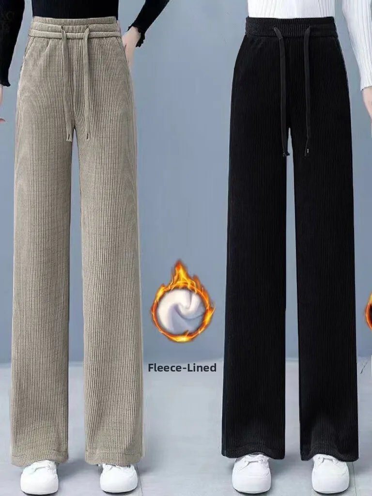 

Женские брюки с прямыми штанинами на подкладке Fce, осень-зима, новые утягивающие универсальные драпированные длинные широкие брюки, повседневные брюки