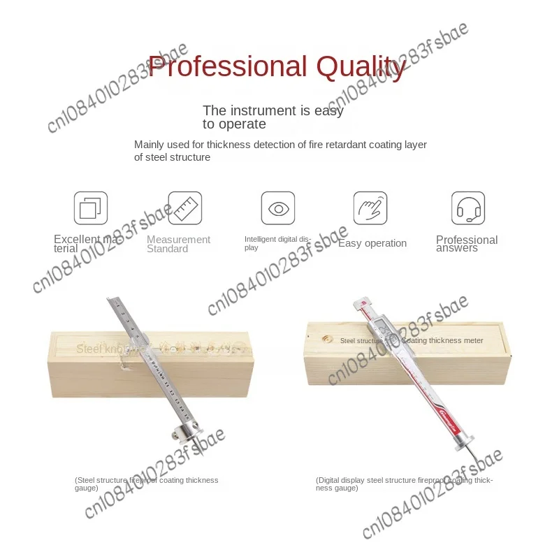 Steel Structure Fireproof Coating Thickness Gauge High Precision Needle Type Thickness Gauge Digital Display Fireproof Coating