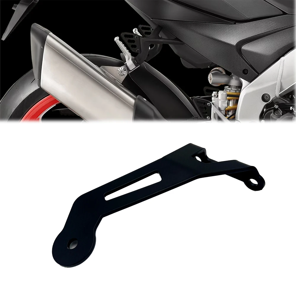 アプリリア-rsv4-tuono-v4-2021-2022-2023-オートバイ排気ハンガーブラケット黒アクセサリーマフラーサポート