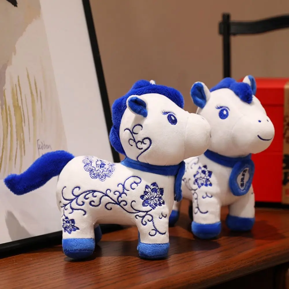 

Good Luck Funny Horse Mascot Cute 20cm Zodiac Pony Figurine Fluffy Chinese Style Cartoon Horse Ornaments Chinese New Year