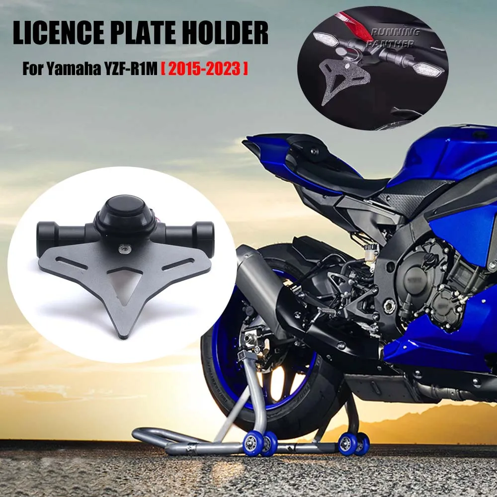 

NEW Motorcycle Rear Short Tail Stock License Plate Holder Tailstock Bracket Kit For Yamaha YZF-R1M YZFR1M YZF R1M 2015-2023 2022