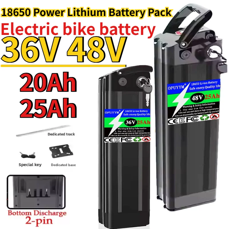 

48V 36V 20Ah/25Ah Silver Fish Battery Bottom Discharge 18650 Lithium Battery Pack for Electric Bicycles Folding Electric Bikes