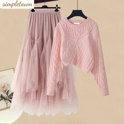 Spring Oversized Women's Set 2023 New Slim and Sweet Style Knitwear Fashion Celebrity Half Skirt Two Piece Set Fashion