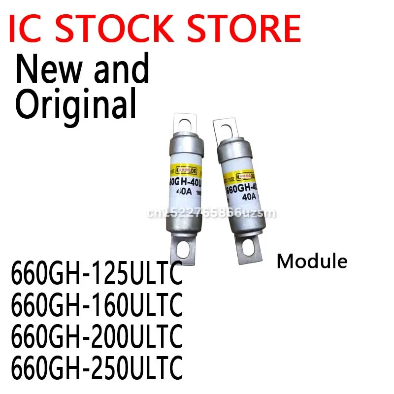 1PCS New and Original Module 660GH-125ULTC 660GH-160ULTC 660GH-200ULTC 660GH-250ULTC