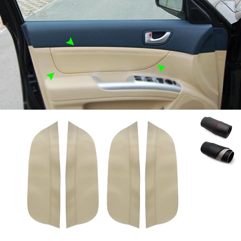 4pcs Soft Leather Door Panel Cover For Hyundai Sonata 2005 2006 2007 2008 Car Interior Door Cards Panel Cover Sticker Trim