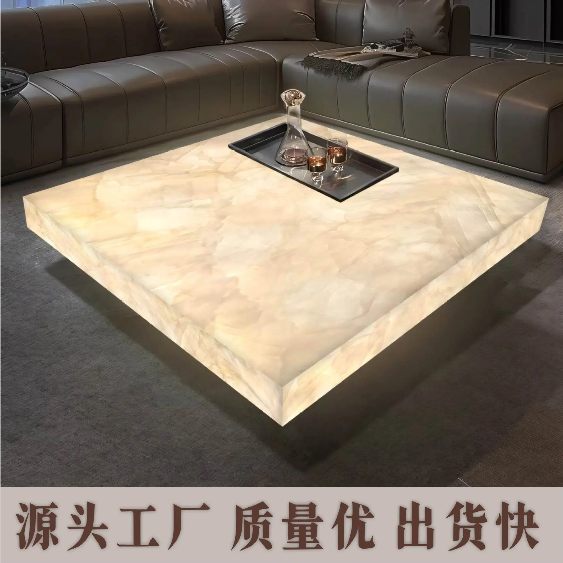 مبيعات المصنع مباشرة صندوق حجر فاخر طاولة القهوة مضيئة مستطيلة غرفة المعيشة اليشم فيلا الرخام ضوء طبيعي منزل فاخر