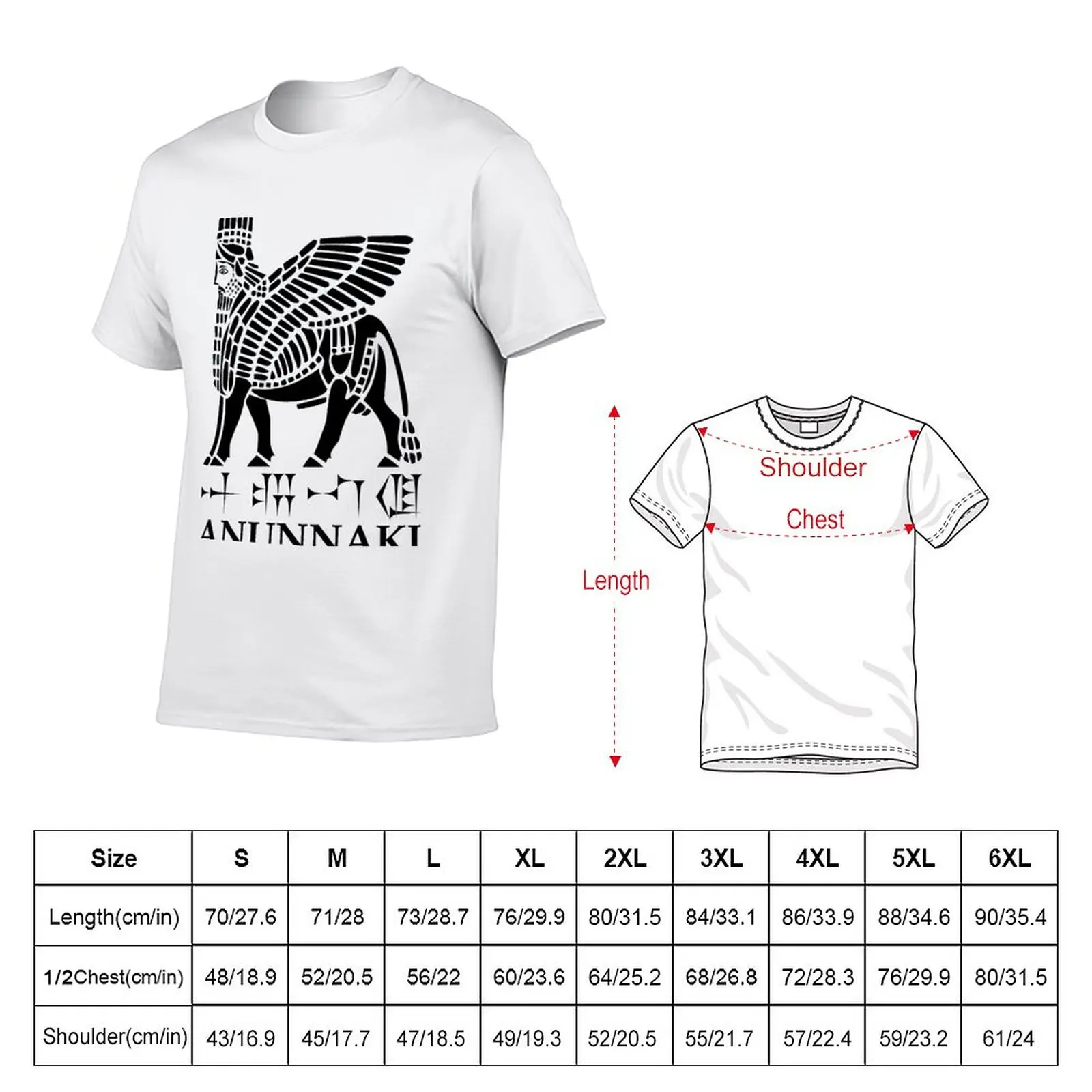 New Anunnaki, Lamassu, Cuneiform Text, (Black/White) T-Shirt sublime t shirt t-shirts man mens champion t shirts