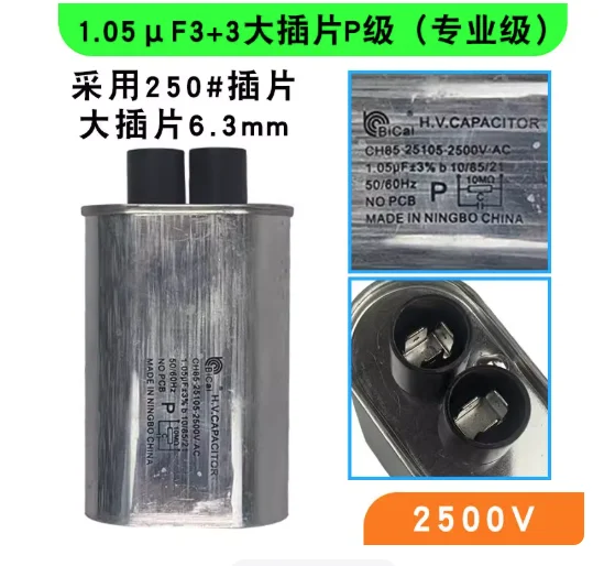 2500V 1.05UF HV Capacitor Suitable for Galanz Midea Etc. Microwave Oven Capacitance Parts Accessories