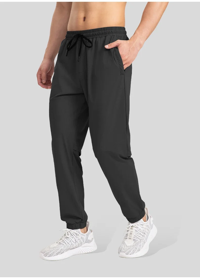 

New men's ultra-thin high-elasticity casual pants, solid color slimming ice silk milk silk breathable quick-drying sports pants