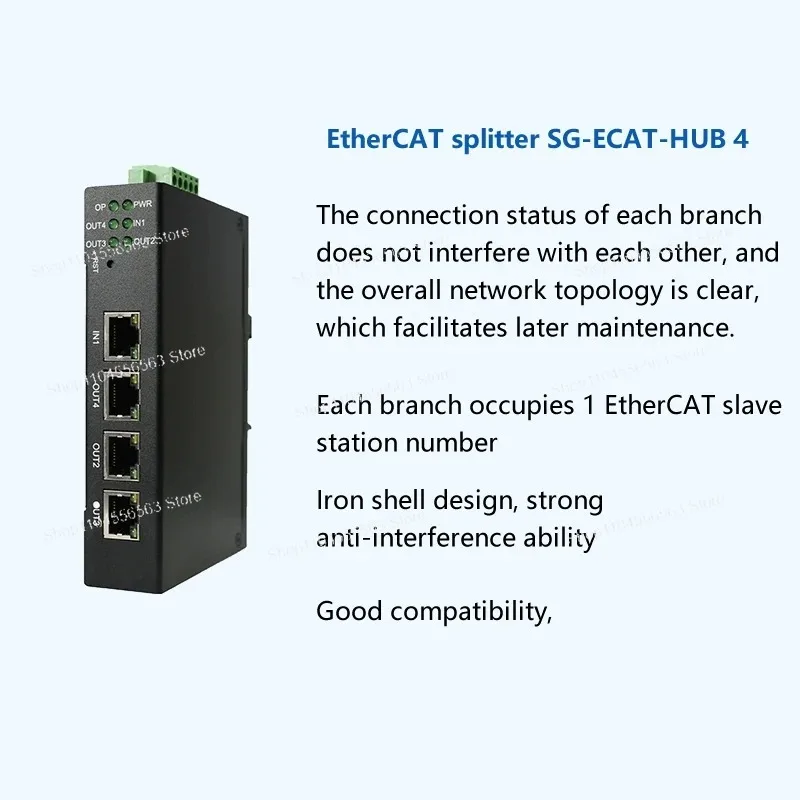 18-36V Wide-Voltage RJ45 EtherCAT Splitter/Switch, Cascadable, Compatible with PLC Master Stations