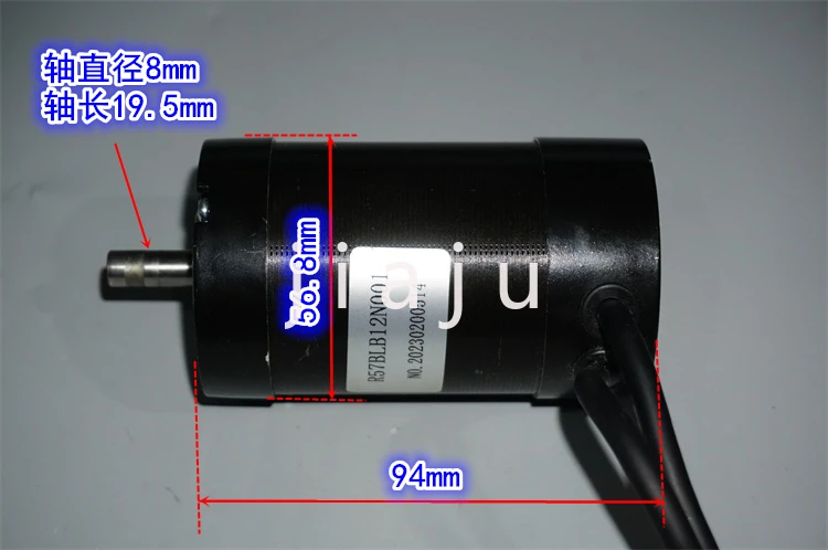 Rotor interno trifásico magnético tierras raras, Motor sin escobillas 57, 24V-60V, Motor sin escobillas de baja velocidad Hal